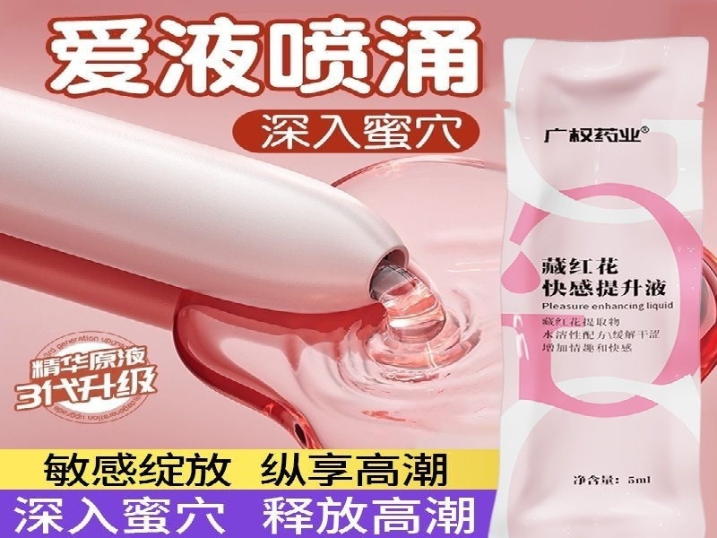 马女士·餐饮主 客户案例