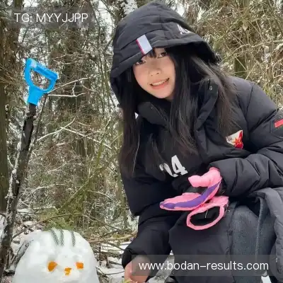 郝骞非
